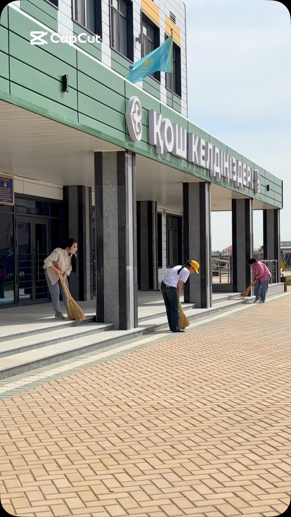 “ТАЗА ҚАЗАҚСТАН” акциясы аясындағы игі іс-шара! Экологиялық мәдениетті қалыптастыру және&hellip;