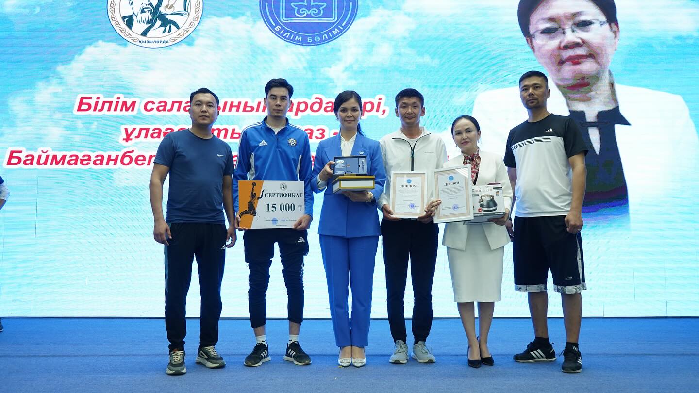 *ЖЕҢІС-ЕҢБЕК ПЕН ЖІГЕРДІҢ ЖЕМІСІ!* Білім саласының ардагері, ұлағатты ұстаз Баймағанбетова&hellip;