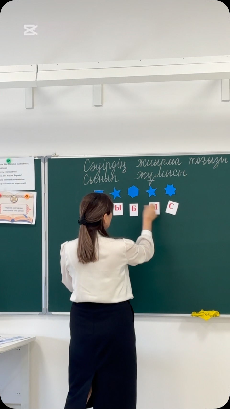 ШАБЫТ ПЕН ҒЫЛЫМ ТОҒЫСҚАН НҮКТЕ – “НАНОКВАНТУМ” ЗЕРТХАНАСЫ! “КВАНТОРИУМ” инженерлік&hellip;