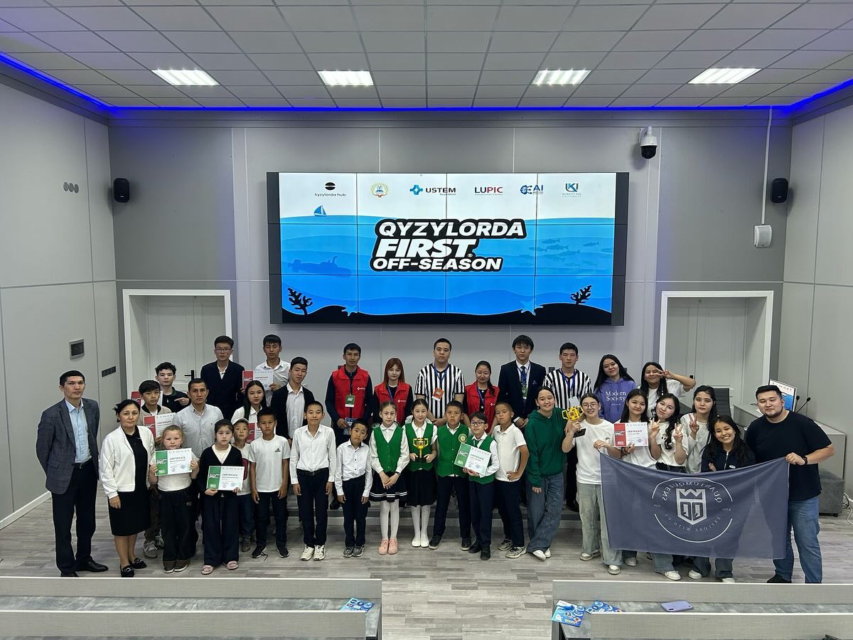 “КВАНТОРИУМ” ИНЖЕНЕРЛІК МЕКТЕБІНДЕ ТАҒЫ БІР ЖЕҢІС! CENTRAL ASIA SEASON FIRST&hellip;