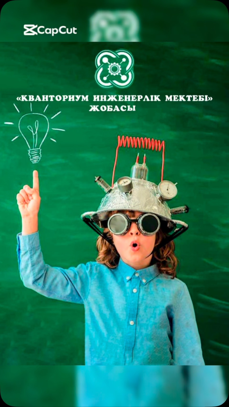 ДӘМ МЕН ШЕБЕРЛІК ТОҒЫСҚАН НҮКТЕ — “БІР ҚАЗАН” КУЛИНАРЛЫҚ ШЕБЕРХАНАСЫ!&hellip;