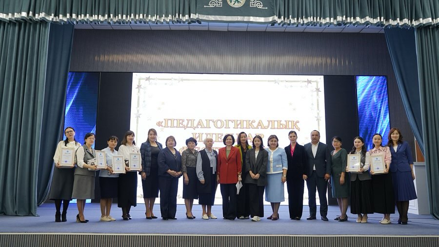✨ПЕДАГОГИКАЛЫҚ ИДЕЯЛАР ШЕРУІНДЕ — ЖЕҢІС! 🏆📚 Ұлағатты ұстаз, білім саласының&hellip;