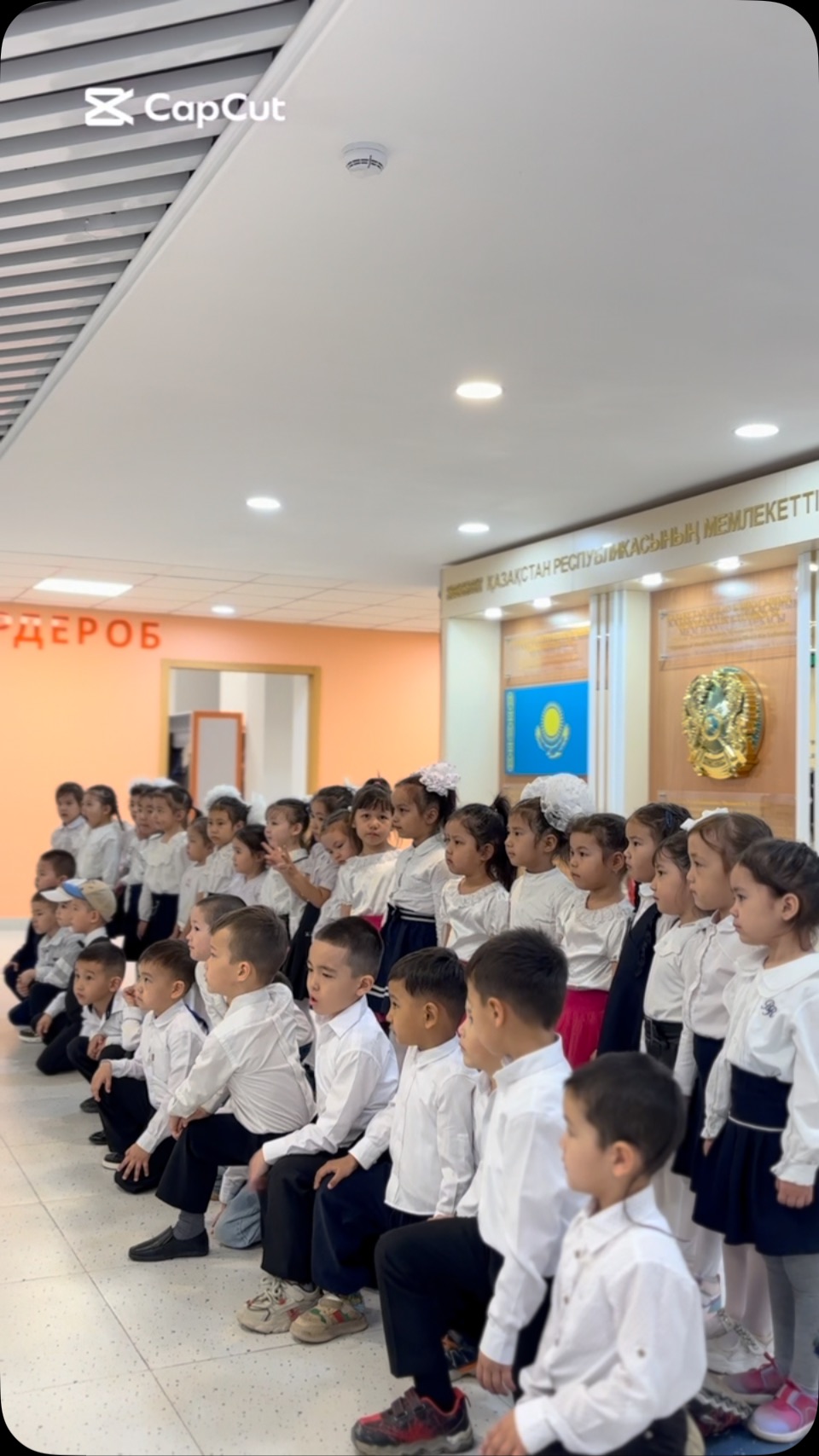 ✨✨✨ БАЛА БАҚШАДАН — ЖАЙЛЫ МЕКТЕПКЕ ЖЫЛЫ ҚАДАМ! ✨✨✨ Жайлы&hellip;