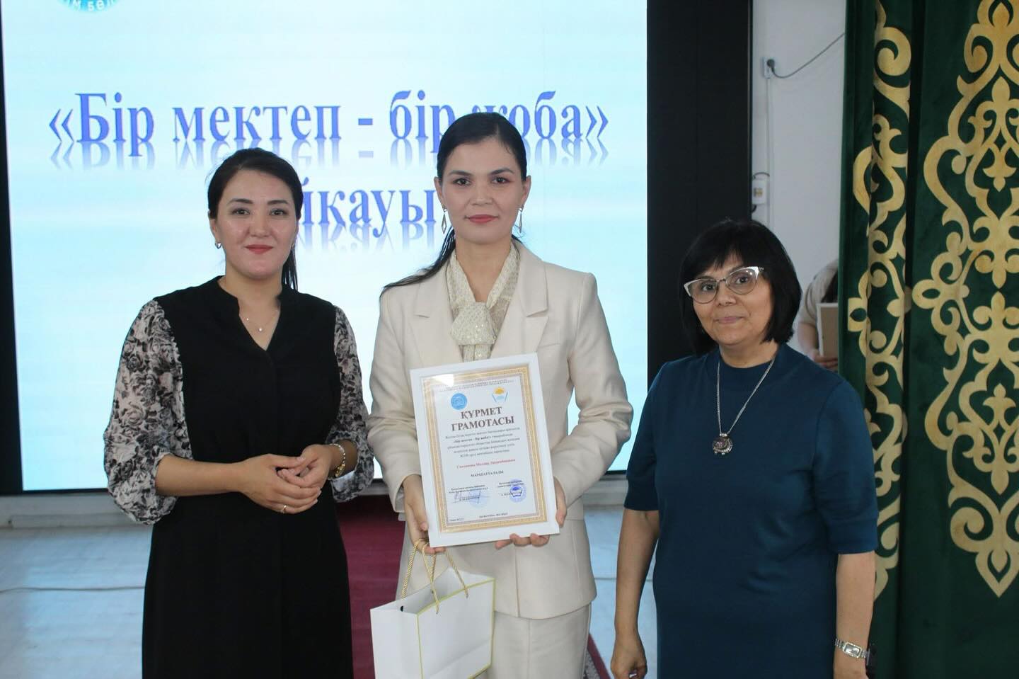 КӨШБАСШЫЛЫҚ. ЖАҢАШЫЛДЫҚ. ЖЕҢІС. ✨🏆🚀 Қызылорда қаласы білім бөлімі мен қалалық&hellip;