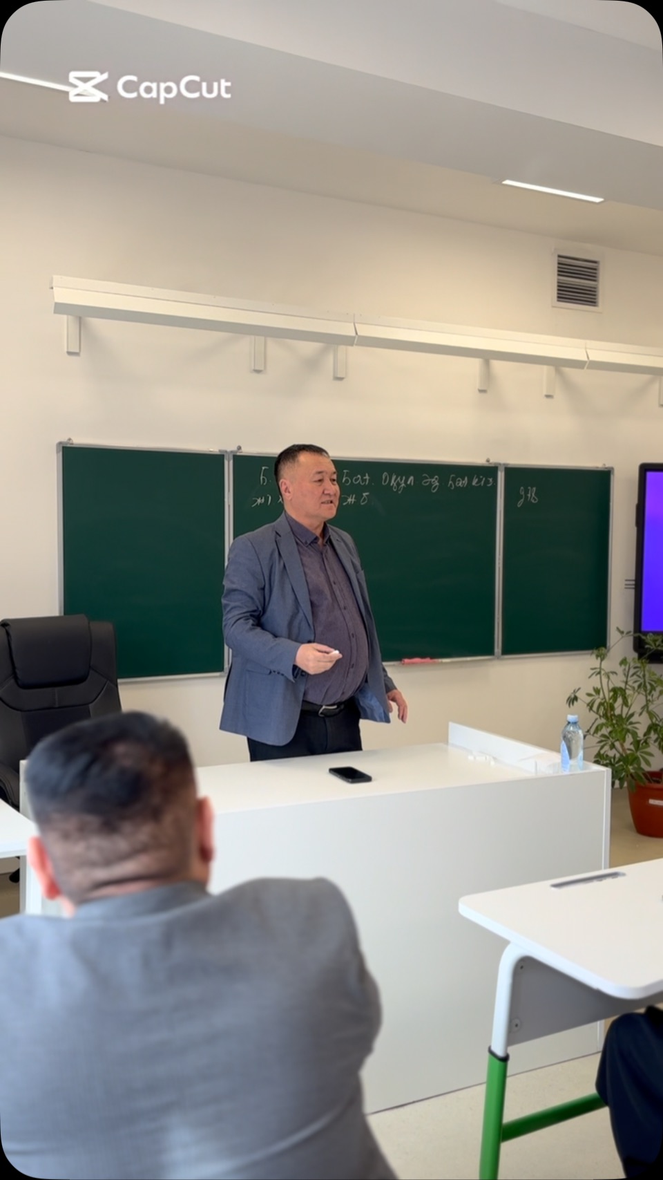 🔹 ҰСТАЗДАРДЫҢ КӘСІБИ ДАМУЫ: ЖАҢАШЫЛДЫҚ, ТӘЖІРИБЕ, МҮМКІНДІК 🔹 Жайлы мектептің&hellip;