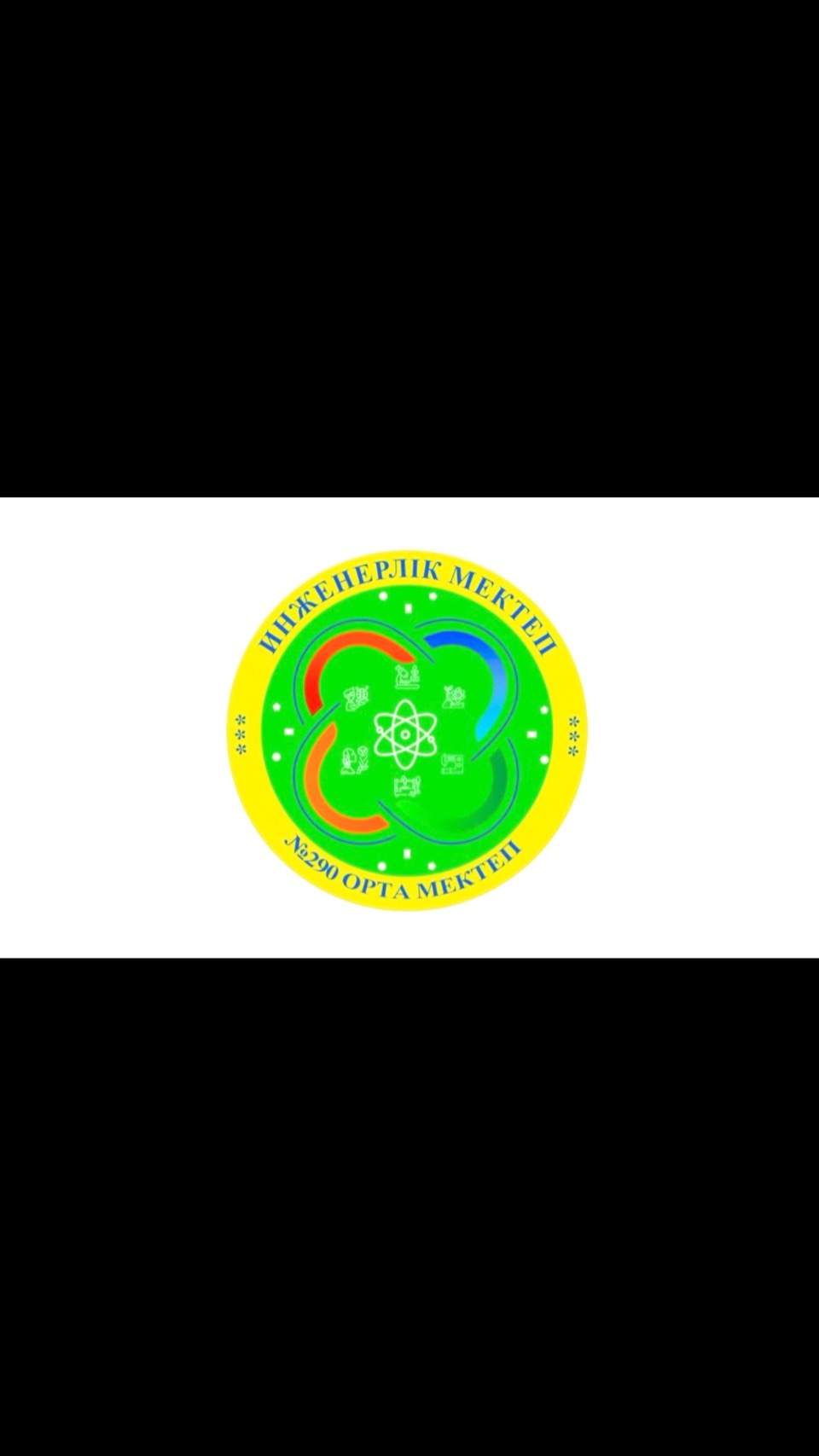 “КРИМИНАЛИСТИКАҒА ҚАДАМ: БОЛАШАҚ ҒАЛЫМДАР МЕН ЗАҢ ҚОРҒАУШЫЛАРДЫҢ КЕЗДЕСУІ” Жайлы мектебіміздің&hellip;