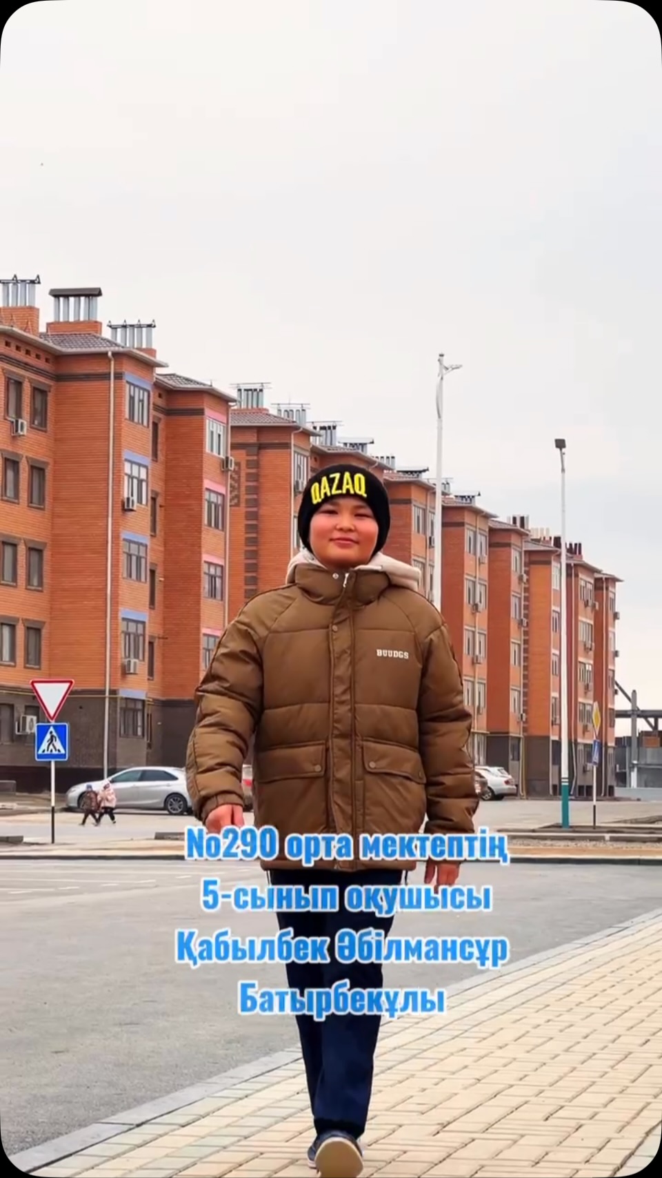 📚«МЕНІҢ ӨМІРІМДІ ӨЗГЕРТКЕН КІТАП» видеороликтер байқауы🎞️🎥 🎓Мектебі: №290 орта мектеп&hellip;