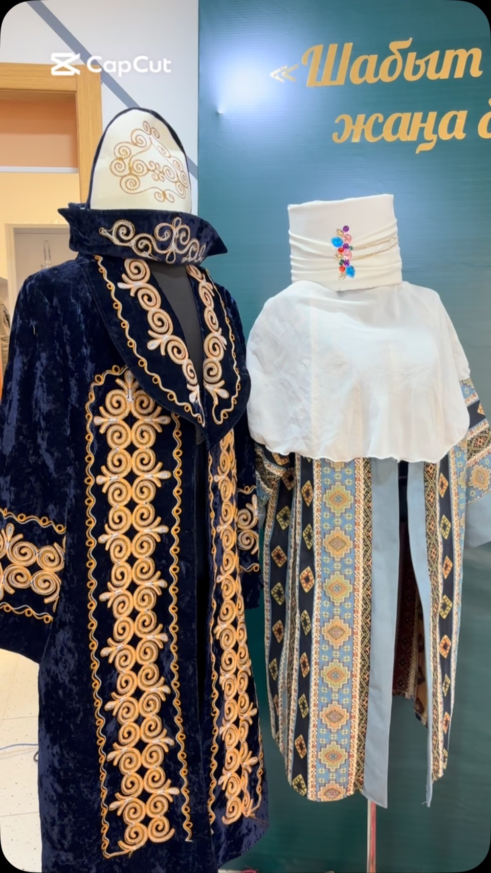 🌟 “ШАБЫТ ПЕН ШЫМЫРЛЫҚ – ЖАҢА БЕЛЕСКЕ ҚАДАМ” 🌟 Жайлы&hellip;