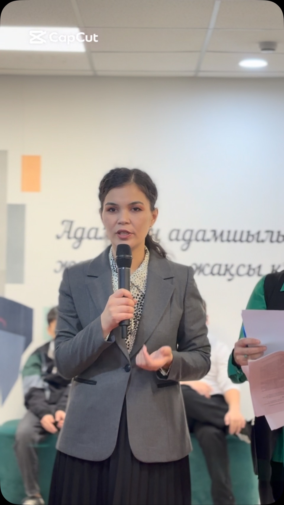 🎉 ҚҰТТЫҚТАЙМЫЗ! 🎉 Қызылорда қаласының мәдениет және тілдерді дамыту бөлімінің&hellip;