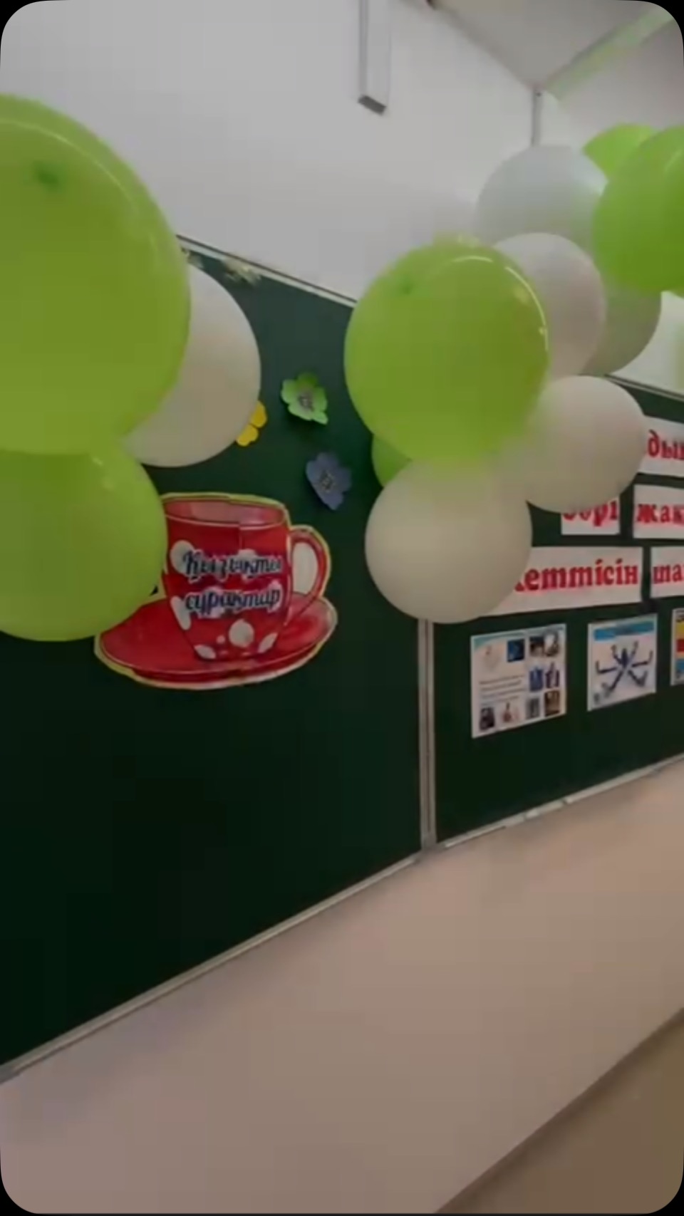 🔹 БОЛАШАҒЫҢ – ӨЗ ҚОЛЫҢДА: ДҰРЫС МАМАНДЫҚ ТАҢДАУ 🔹 📢&hellip;