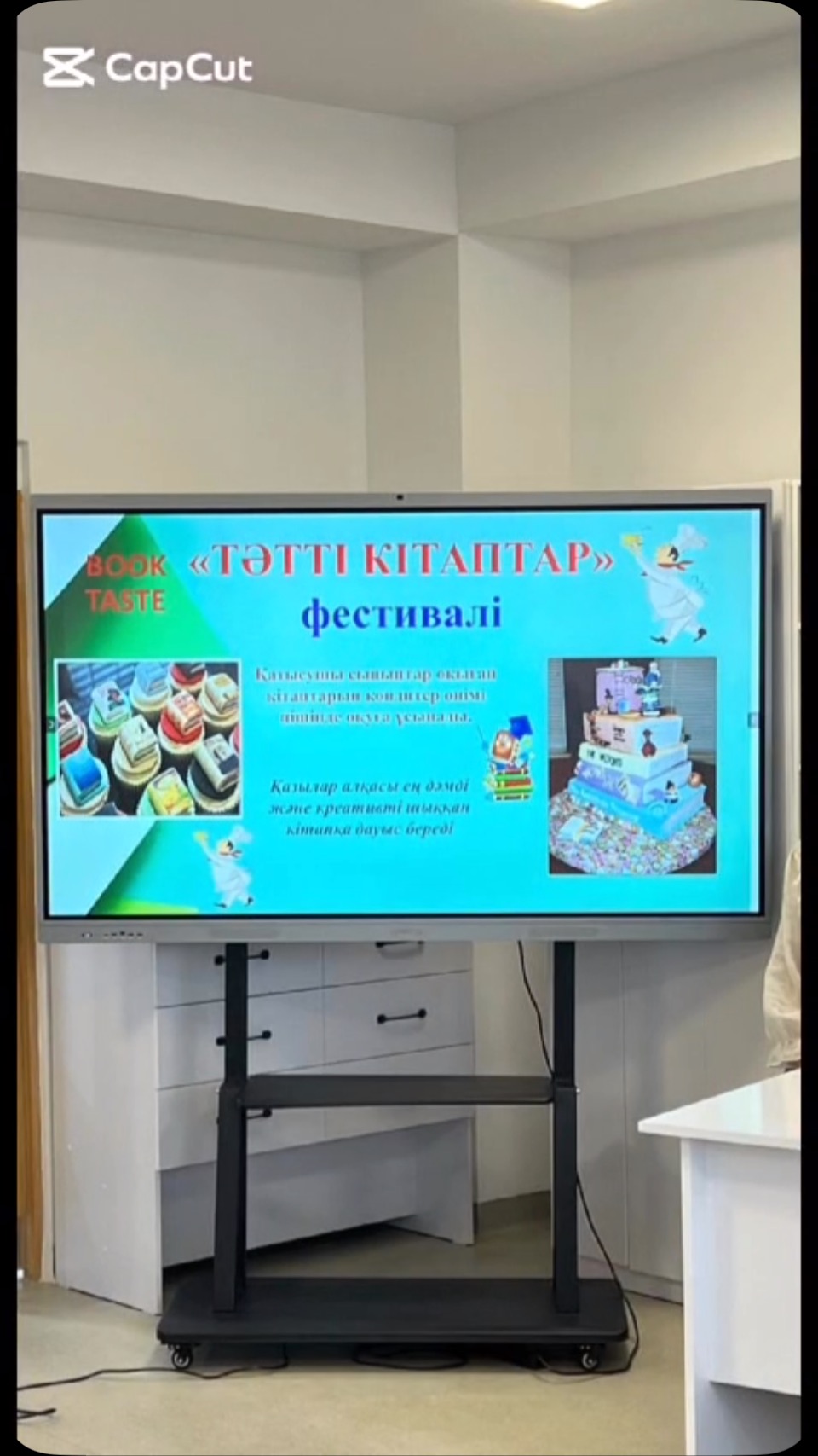 🎉 TÄTTI KITAPTAR FESTIVALİ 🎉 өтті! Жайлы мектебімізде ерекше атмосфера&hellip;