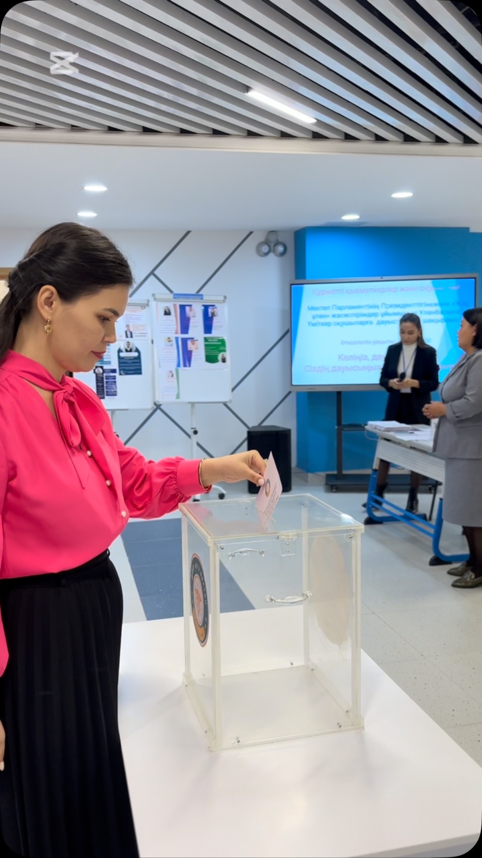 🌟 МЕКТЕБІМІЗДЕГІ САЙЛАУ НӘТИЖЕЛЕРІ 🌟 📚 Жайлы мектебімізде “МЕКТЕП ПАРЛАМЕНТІНІҢ&hellip;