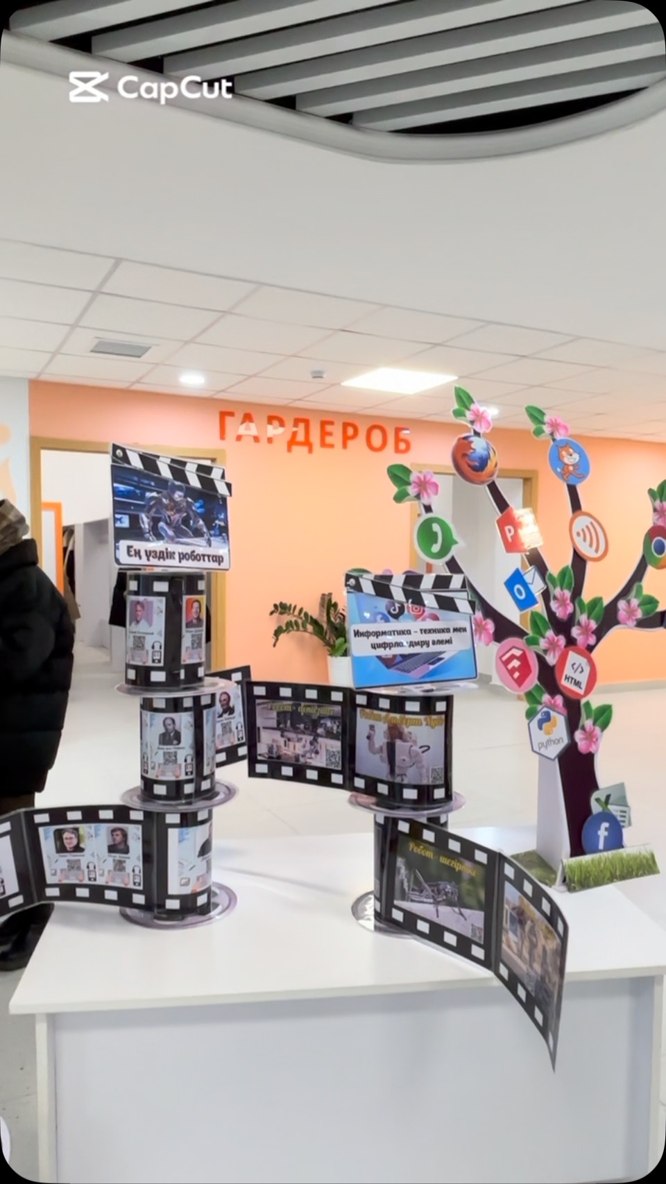 🌟 ЖАРАТЫЛЫСТАНУ ҒАЖАЙЫПТАРЫ– БІЛІМ ӘЛЕМІНДЕ! 🌟 Жайлы мектебімізде “ЖАРАТЫЛЫСТАНУ ҒАЖАЙЫПТАРЫ–&hellip;