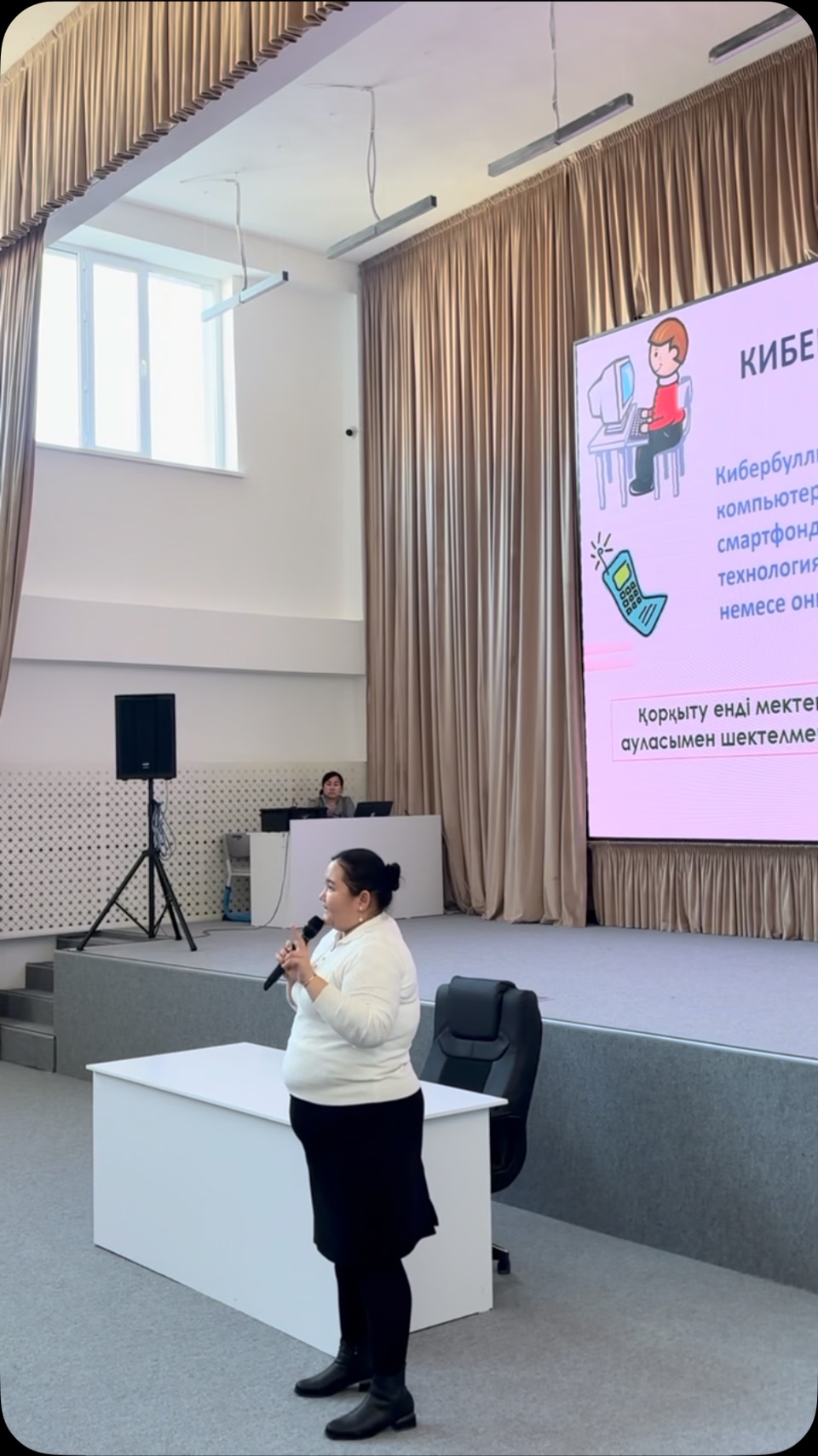 🎯*“STOP Буллинг! STOP Кибербуллинг! STOP Лудомания!”*🚦 💡 💬Жайлы мектебімізде 5-6&hellip;