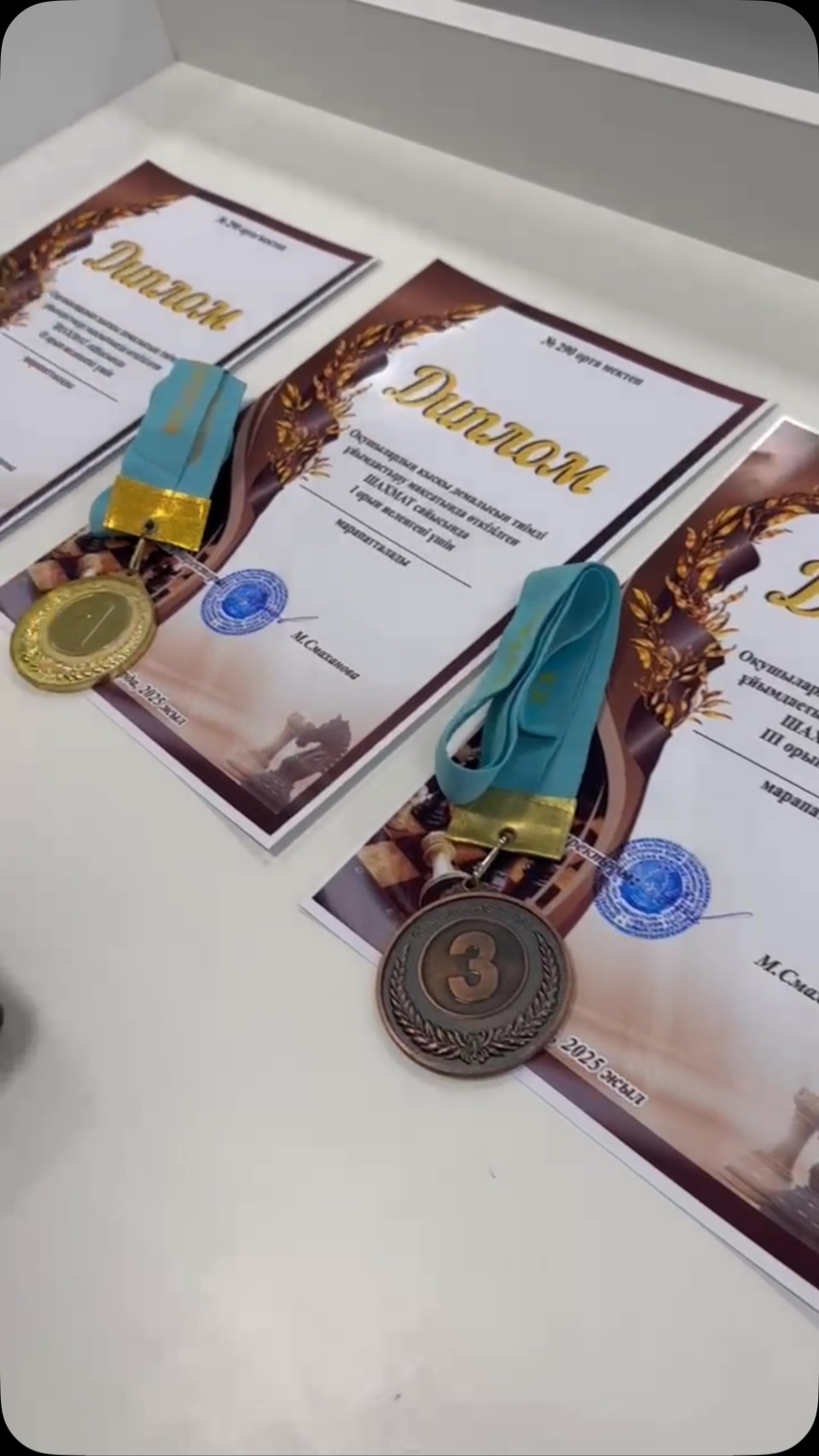 ♟ ШАХМАТ ШЕБЕРЛЕРІ: ҚЫСҚЫ ДЕМАЛЫСТАҒЫ ҮЗДІКТЕР! 🏆 Жайлы мектебімізде оқушылардың&hellip;