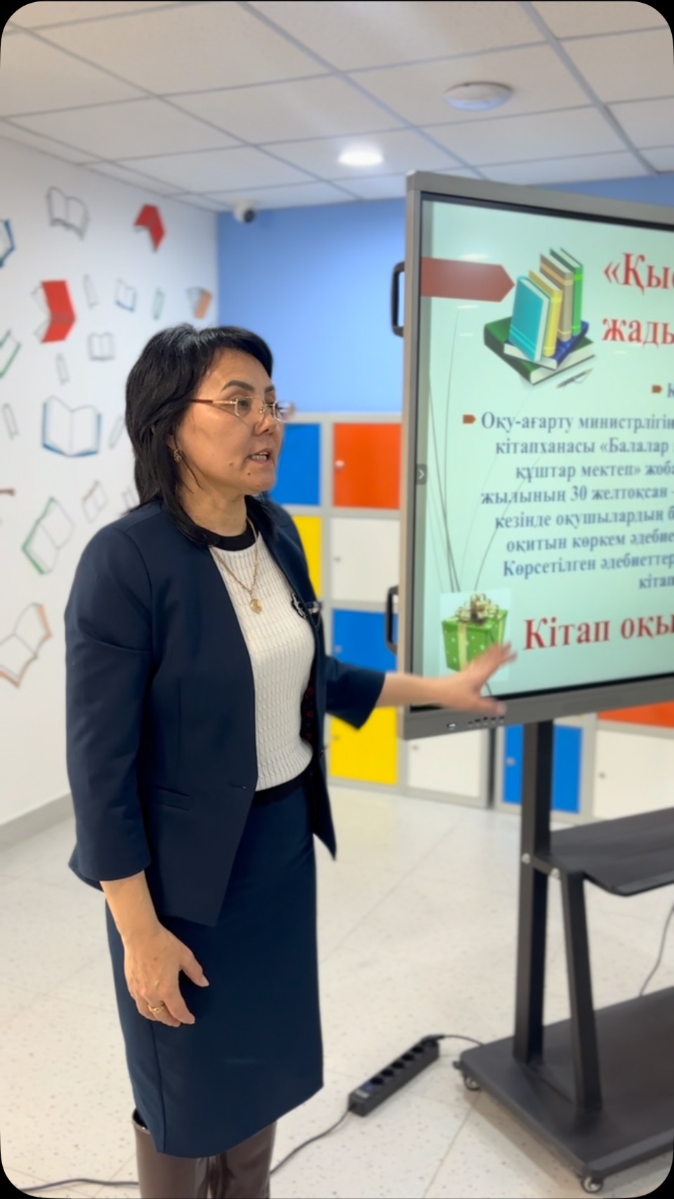 ❄WINTER BOOKS❄📚 📚📖Қыста кітап оқимыз,жадымызға тоқимыз! 📕Кітап оқып сыйлық ал!🎁&hellip;