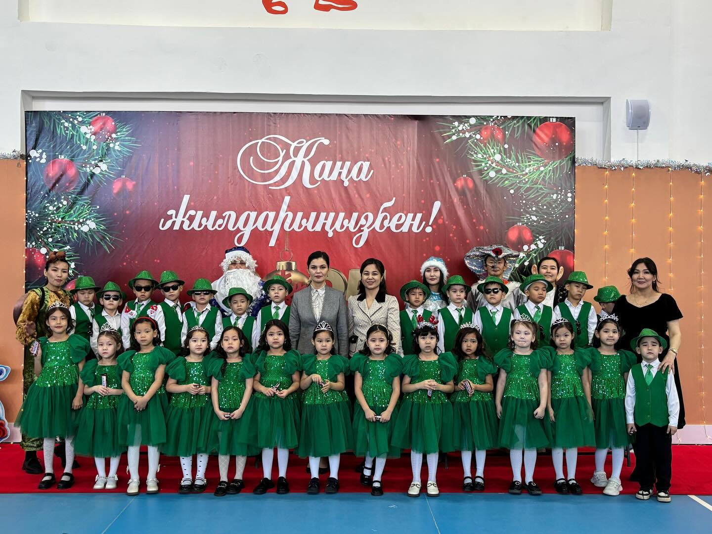 🌟”2025: A MAGICAL NEW YEAR CELEBRATION 💫 ✨Жайлы мектебімізде бастауыш&hellip;