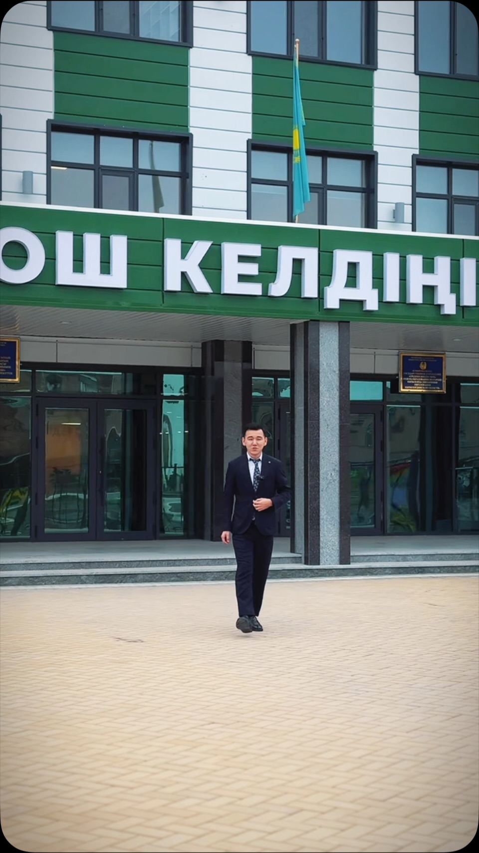 “ЖАҢАШЫЛДЫҚ ПЕН ШЫҒАРМАШЫЛЫҚ ЖАРҚЫРАҒАН СӘТ!” 🌟🏅 №290 орта мектебіміз Қазақстандық&hellip;