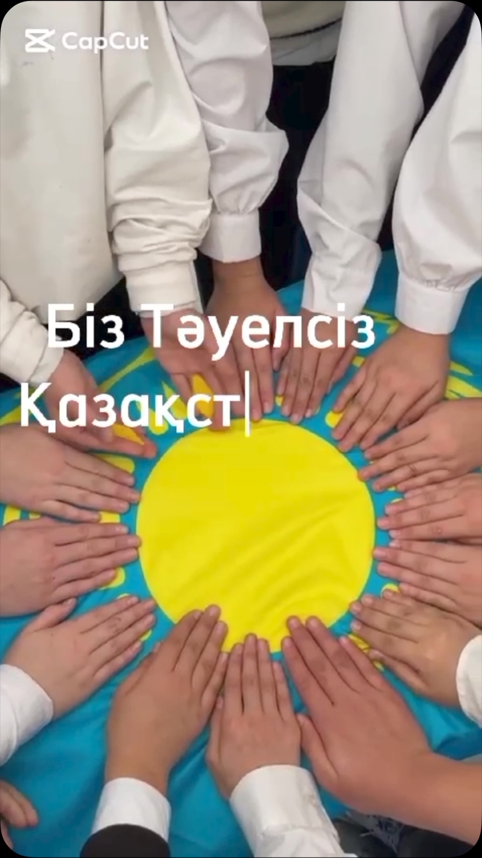 🎉 ТӘУЕЛСІЗДІК КҮНІ ҚҰТТЫ БОЛСЫН! 🇰🇿 Жайлы мектебіміздің оқушылары барша&hellip;