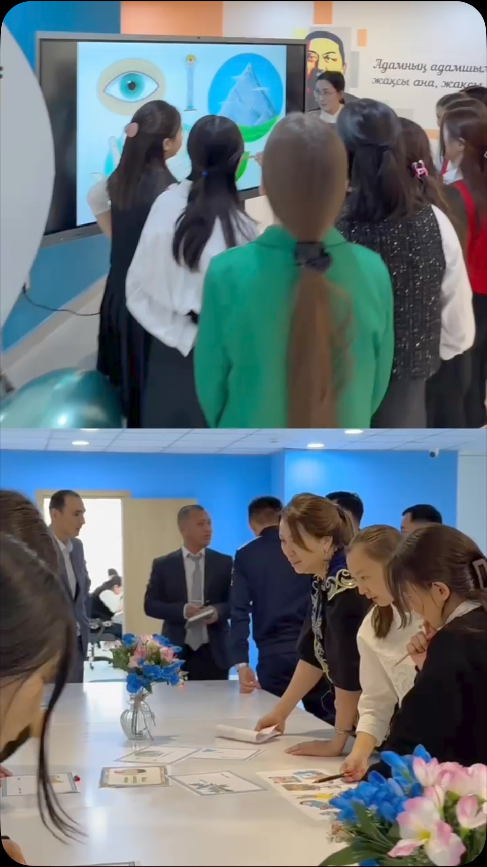 🌟💫FUN BREAK КӨҢІЛДІ ҮЗІЛІС: СЕРГЕК СӘТТЕР 🚀Жайлы мектебімізде ерекше әрі&hellip;