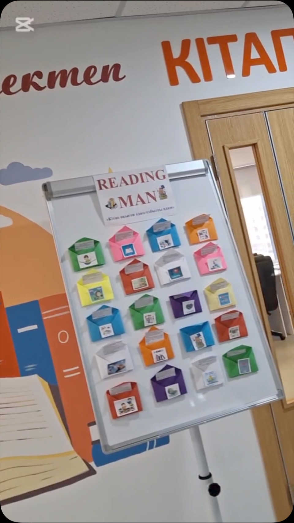 📚”READING MAN”♻️ 📚«Оқуға құштар мектеп» жобасы аясында «Балалар кітапханасы» бағдарламасын&hellip;