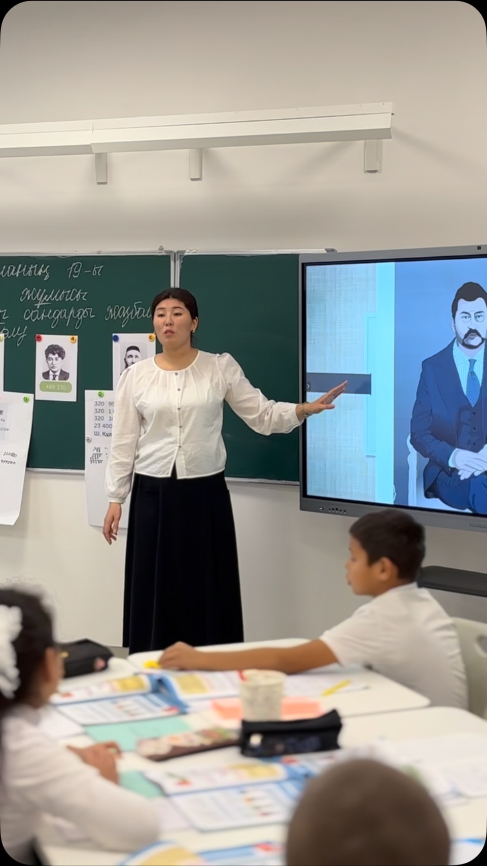 🌟🌟🌟*КРЕАТИВТІ САБАҚТАР:БІЛІМГЕ ЖАҢА КӨЗҚАРАС*🌟🌟🌟 💫Жайлы мектебімізде “Бастауыш білім негізі” онкүндігі&hellip;