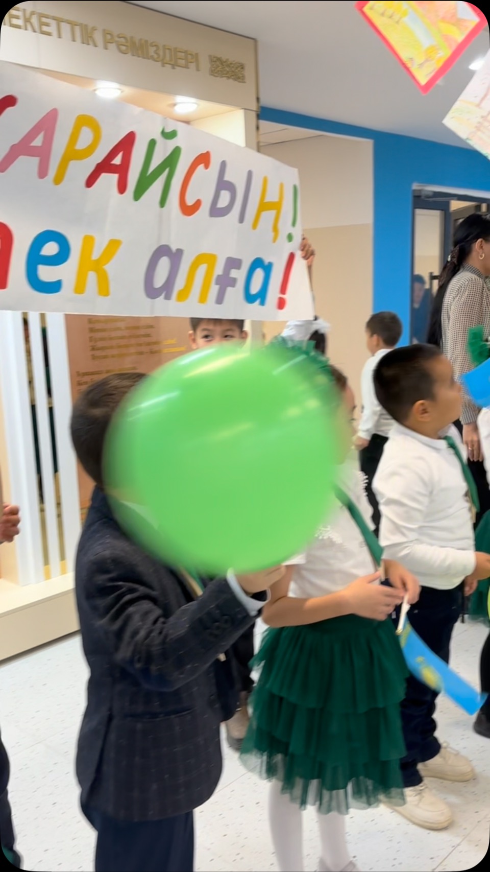 🌟 ЖАЙЛЫ МЕКТЕПТІҢ ЖАС ЖҰЛДЫЗДАРЫ🌟 🎉1 «А» сыныбының мақтаныштары: 🏆&hellip;