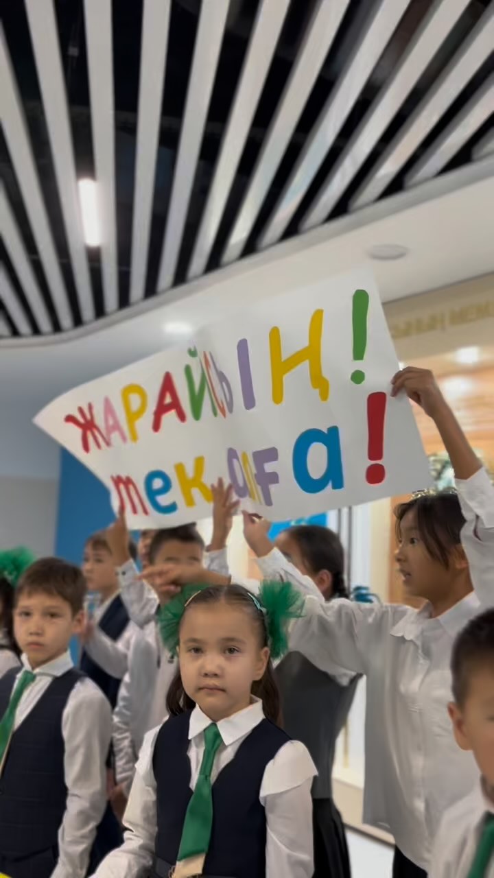 🥋🌟ХАЛЫҚАРАЛЫҚ ТУРНИРДІҢ КҮМІС ҚАҺАРМАНЫ! 🤼‍♂️КҮМІС ЖҮЛДЕ-АЛТЫН БОЛАШАҚТЫҢ БАСТАУЫ ✨Жайлы мектебіміздің&hellip;