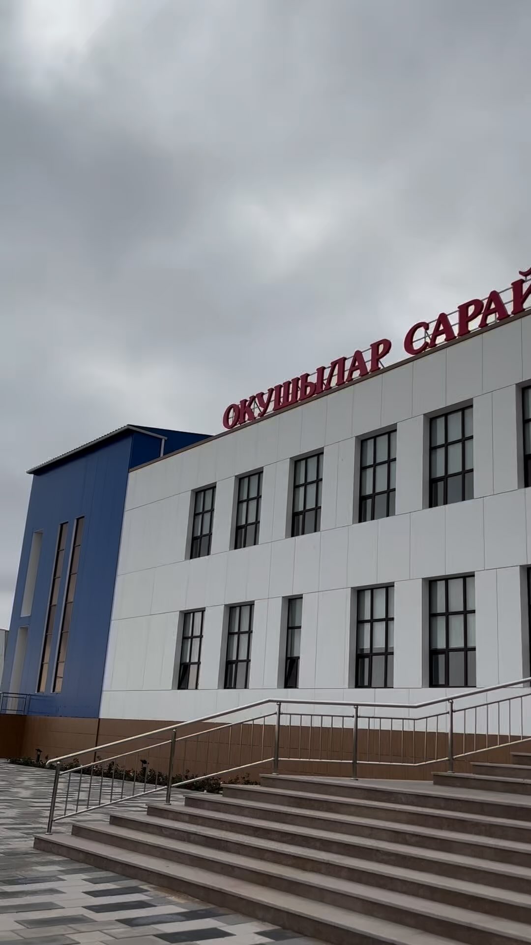 STEP IN… 🚀 ❇️«Жайлы мектеп» оқушылары «Оқушылар сарайына» экскурсия жасап,&hellip;