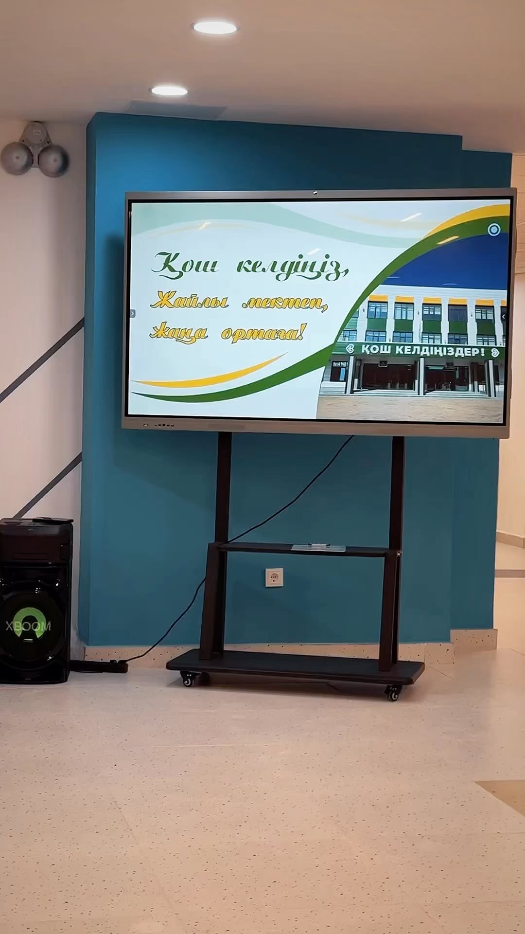 📚✨ ЖАЙЛЫ МЕКТЕП: ҚАУІПСІЗ ОРТА, ЖАҢА МҮМКІНДІК, БАҚЫТТЫ БАЛАЛАР МЕКЕНІ!&hellip;