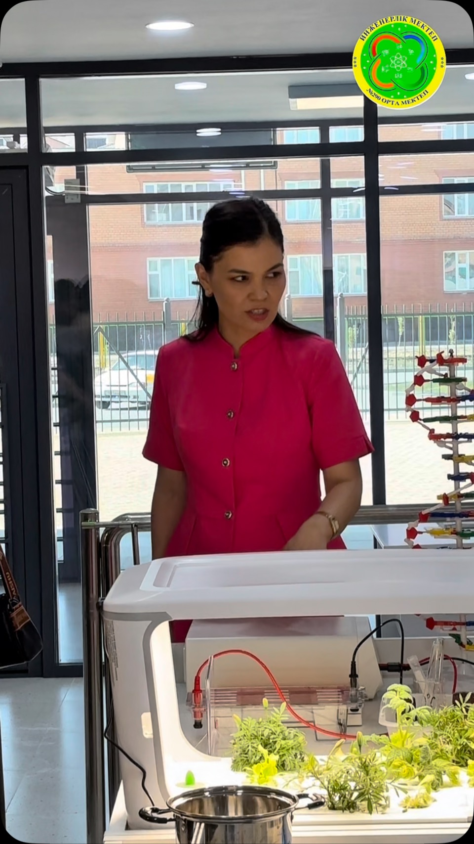 “ЖАЙЛЫ МЕКТЕП” – ЗАМАНАУИ БАСҚАРУ ТӘЖІРИБЕСІНІҢ АЛАҢЫ 2025 жылдың 15&hellip;