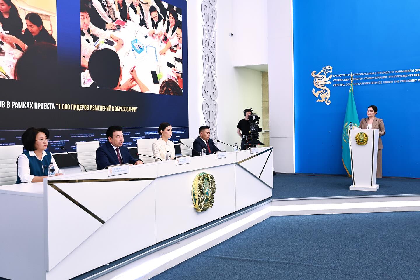 «ЖАЙЛЫ МЕКТЕП»-ЕРТЕ КӘСІПТІК БАҒДАР БЕРУДІҢ ТИІМДІ МОДЕЛІ Бүгін Қазақстан Республикасы&hellip;