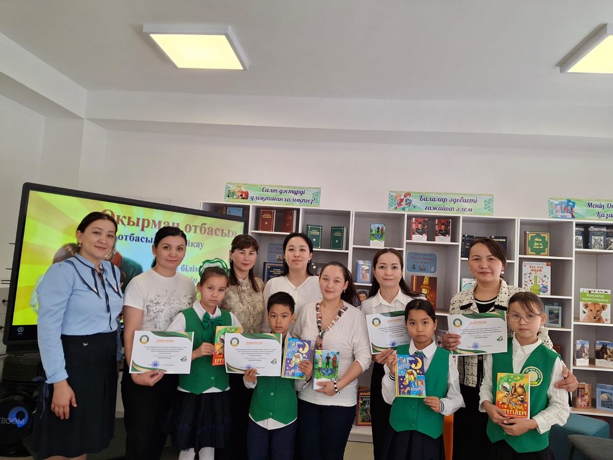 ЖАЙЛЫ МЕКТЕПТЕ – ЖАНҒА ЖЫЛУ СЫЙЛАҒАН ШАРА! «МЕНІҢ ОТБАСЫМ –&hellip;