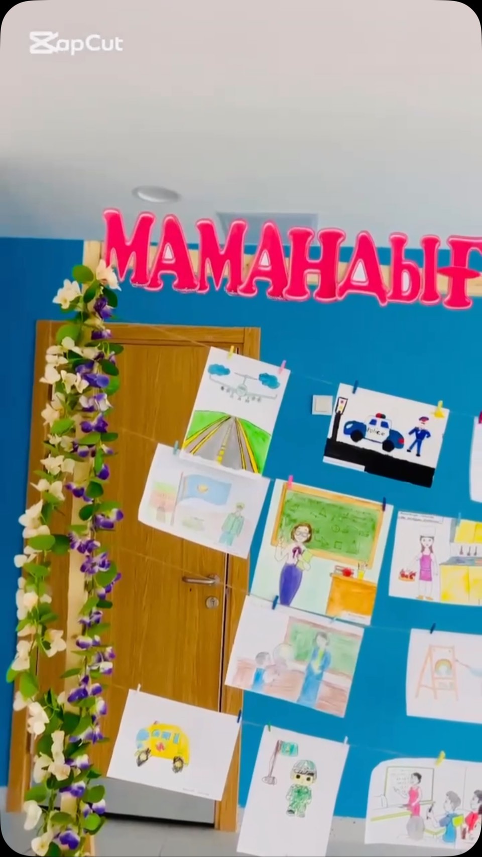 🎨 МАМАНДЫҒЫМ – МАҚТАНЫШЫМ 🎨 Жайлы мектебімізде мектепалды даярлық сыныптар&hellip;