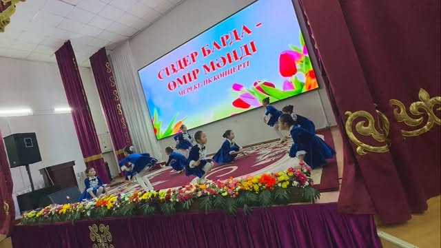 ✨🏡ШАҢЫРАҚТЫҢ ШУАҒЫ – ЖҮРЕКТЕРДІ ЖЫЛЫТҚАН ІЗГІЛІК! 🤍✨ Наурызнама аясындағы Шаңырақ&hellip;