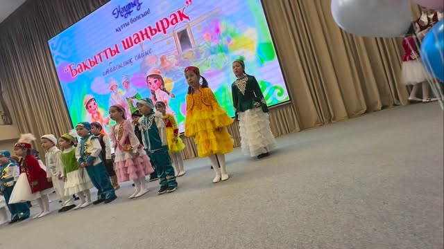 ✨🏡БАҚЫТТЫ ШАҢЫРАҚ – ОТБАСЫ ҚҰНДЫЛЫҚТАРЫНЫҢ ЖАРҚЫН КӨРІНІСІ! 👩‍👧‍👦✨ Наурызнама аясындағы&hellip;