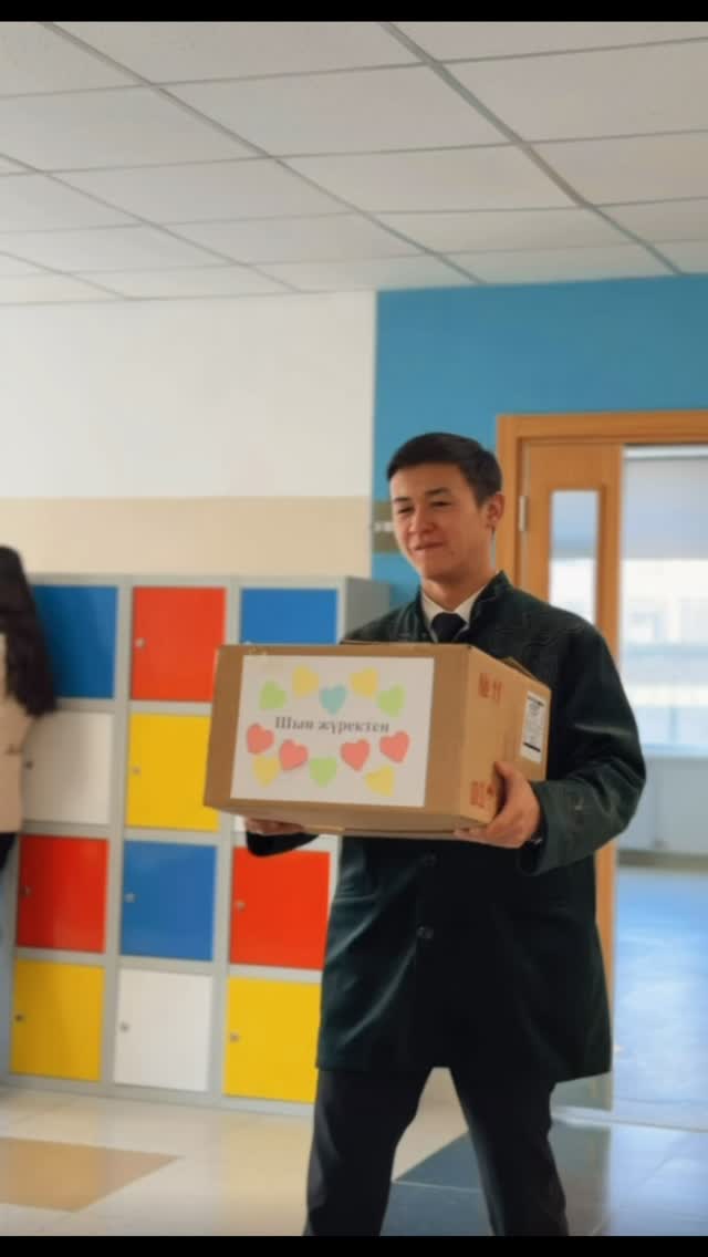 ✨🌱ЖАҚСЫЛЫҚ ЖАСА – ЖҮРЕКТЕН! 15-НАУРЫЗ ҚАЙЫРЫМДЫЛЫҚ КҮНІНДЕГІ ИГІ БАСТАМА 🤝✨&hellip;