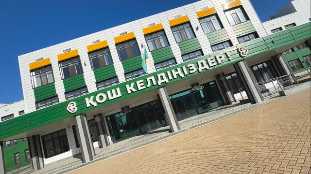 ⚖️ ЗАҢ МЕН ТӘРТІП – ҚОҒАМ НЕГІЗІ ⚖️ 🏫 Инженерлік&hellip;