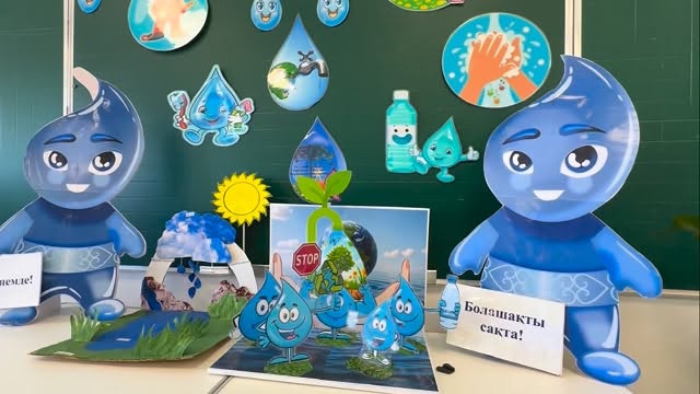 ✨💧 «КІШКЕНТАЙ ТАМШЫНЫҢ САЯХАТЫ» ЕРТЕГІ ҚОЙЫЛЫМЫ 💧✨ Инженерлік бағыттағы №290&hellip;