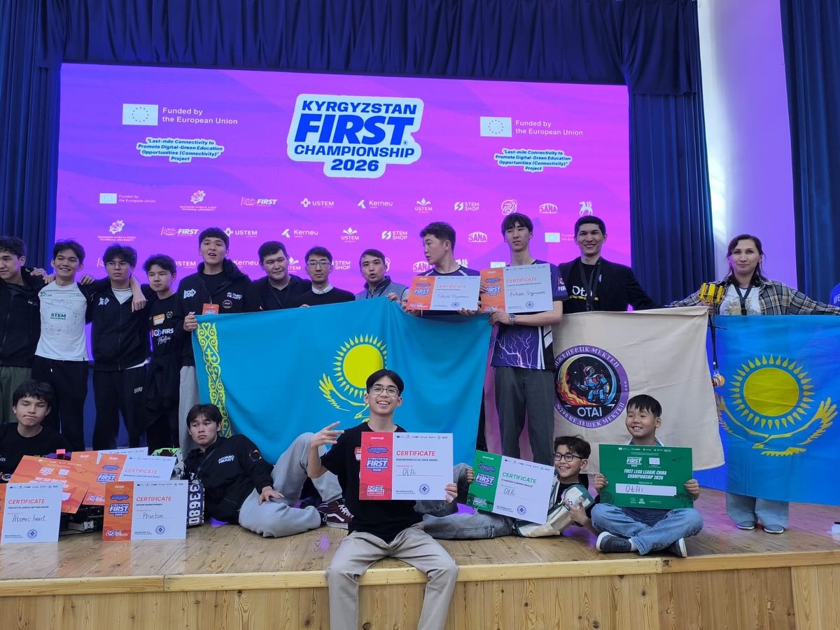 ✨🏆FIRST LEGO LEAGUE KYRGYZSTAN CHAMPIONSHIP 2026 — CHAMPION’S AWARD FINALIST&hellip;