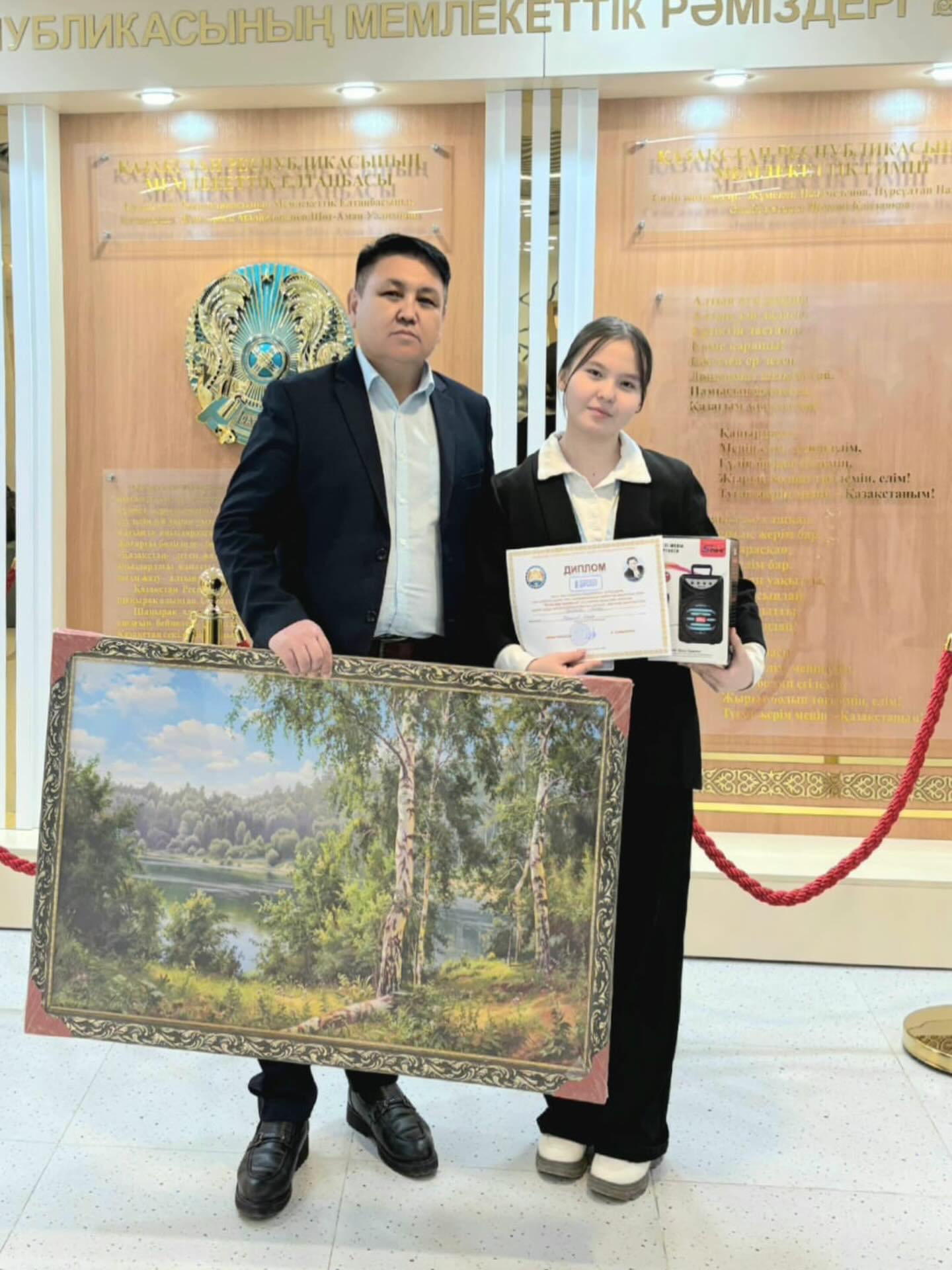 🏆✨ ҒЫЛЫМ ЖОЛЫНДАҒЫ ЖАРҚЫН ЖЕҢІС — №290 КЕЛЕШЕК МЕКТЕБІНІҢ ДАРЫНДЫ&hellip;